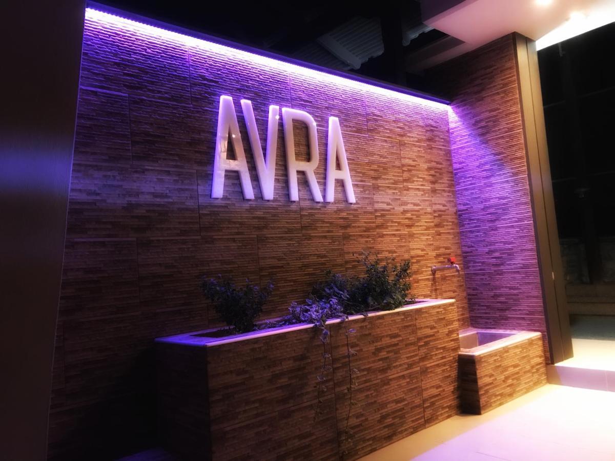 Avra Comfort Rooms - Family Nea Poteidaia Luaran gambar